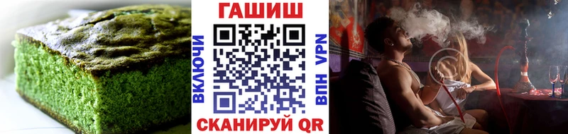 даркнет сайт  Великий Новгород  Еда ТГК марихуана 