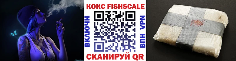 КОКАИН 98% mega зеркало это какой сайт Великий Новгород