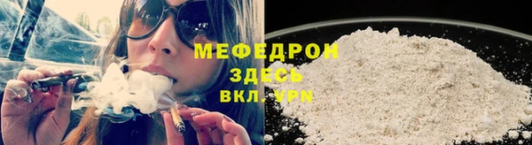прущий лед Остров