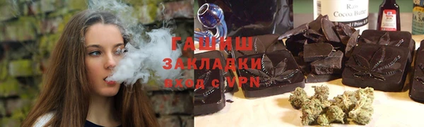 прущий лед Остров