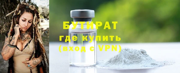 прущий лед Остров