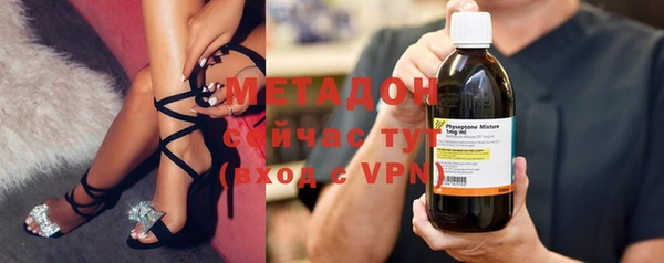 мескалин Осташков