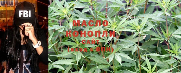 прущий лед Остров