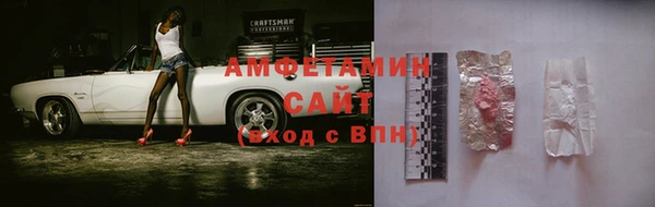 прущий лед Остров