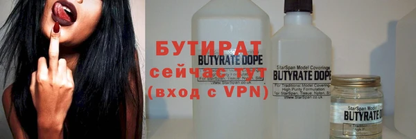 прущий лед Остров