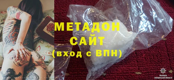 прущий лед Остров