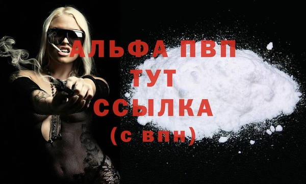 прущий лед Остров