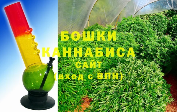 mdma Осинники