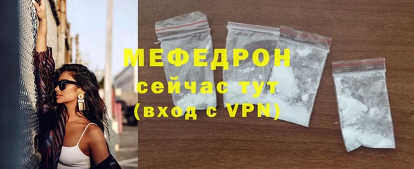 прущий лед Остров