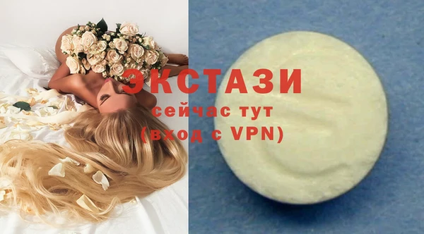 прущий лед Остров