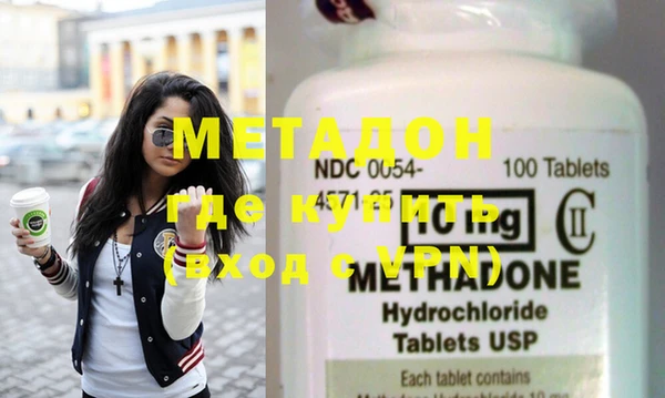 прущий лед Остров