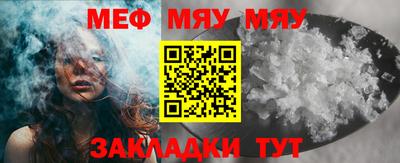 MDMA Premium VHQ Набережные Челны
