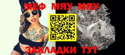 MDMA Premium VHQ Набережные Челны