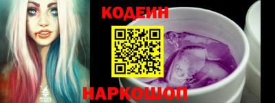 стаф Надым