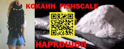 альфа пвп VHQ Назарово