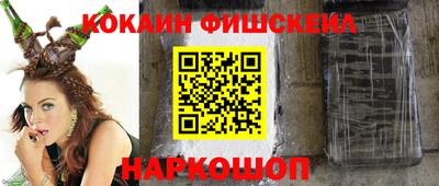 MDMA Premium VHQ Набережные Челны