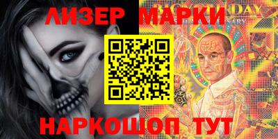 MDMA Premium VHQ Набережные Челны