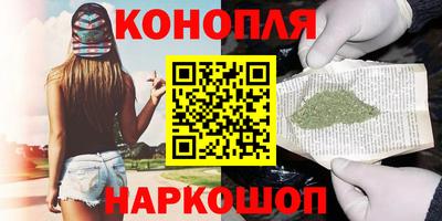 MDMA Premium VHQ Набережные Челны