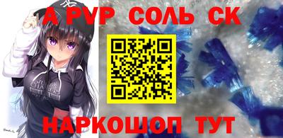 MDMA Premium VHQ Набережные Челны