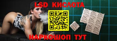 MDMA Premium VHQ Набережные Челны