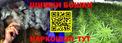 MDMA Premium VHQ Набережные Челны