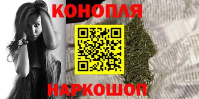 MDMA Premium VHQ Набережные Челны