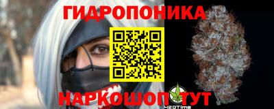 альфа пвп VHQ Назарово