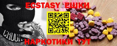 стаф Надым