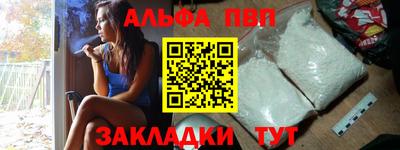 MDMA Premium VHQ Набережные Челны