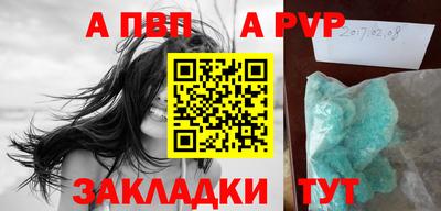 MDMA Premium VHQ Набережные Челны