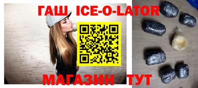 MDMA Premium VHQ Набережные Челны