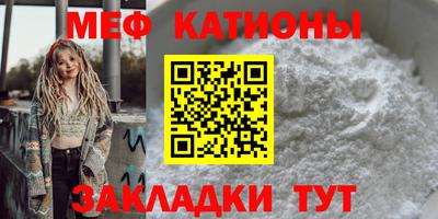 MDMA Premium VHQ Набережные Челны