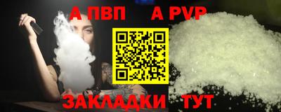 MDMA Premium VHQ Набережные Челны