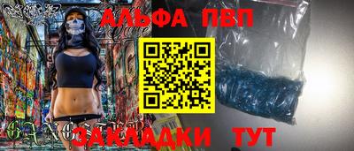 MDMA Premium VHQ Набережные Челны