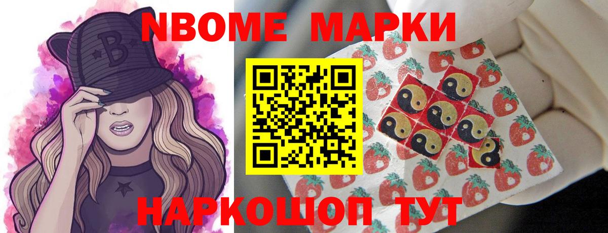 Великий Новгород  LSD-25 экстази ecstasy  Лсд 25 экстази ecstasy  Вход с VPN 